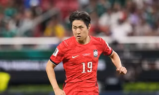 Ngôi sao Hàn Quốc Lee Kang-in gia nhập Atletico Madrid 