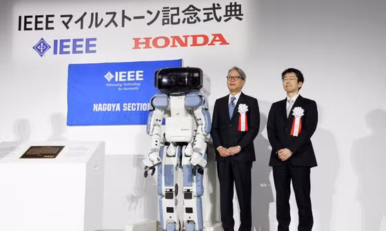 Robot hình người P2 của Honda được vinh danh về khả năng di chuyển 'mượt mà' nhất thế giới