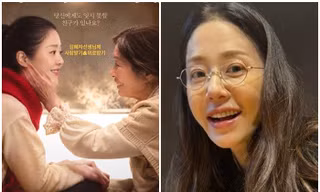 Go Hyun Jung: 'Đón nhận tình yêu và sự an ủi'