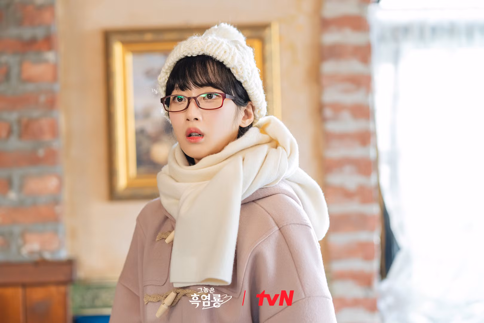 Mun Ka Young sẽ vào vai Baek Su Jeong, một trưởng nhóm chăm chỉ và tài năng trong bộ phận lập kế hoạch chiến lược tại cửa hàng bách hóa Yongseong. Nhờ bản lĩnh và sẵn sàng tự đứng lên bảo vệ bản thân, cũng như chiến đấu khi cần thiết, Baek Su Jeong không ngại đấu khẩu với sếp của mình, khiến cô có biệt danh là "sát thủ giám đốc bộ phận".