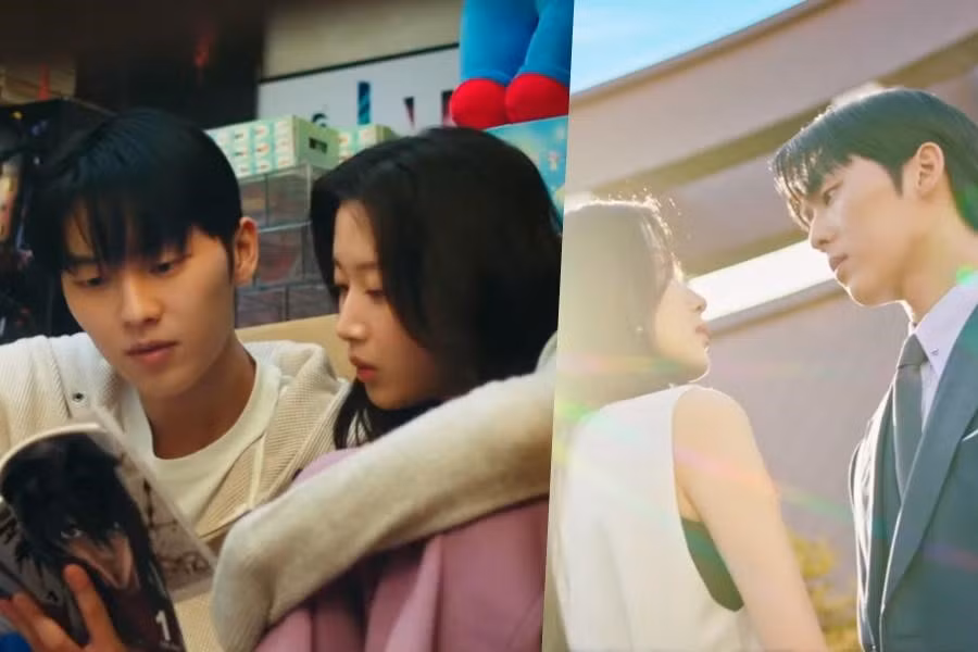 Dựa trên một webtoon nổi tiếng, My Dearest Nemesis kể về câu chuyện tình yêu của Ban Ju Yeon (Choi Hyun Wook) và Baek Su Jeong (Mun Ka Young), những người lần đầu gặp nhau thông qua các nhân vật trong trò chơi trực tuyến của họ trong những ngày còn đi học, sau đó gặp lại nhau ngoài đời thực, với tư cách là sếp và nhân viên, 16 năm sau.