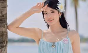 AC
