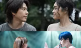 Hai 'nam thần boy love' NuNew và Keng Harit 'gây sốt' hội ngộ cùng nhau, 'vũ trụ kinh dị' đình đám Thái Lan mở rộng