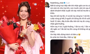 Động thái của Hòa Minzy trước tranh cãi "chiếm sóng" lễ trao giải Mai Vàng