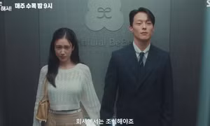Dynamite Kiss tập 11, 12: Gong Ji Hyuk - Da Rim lén hẹn hò, vượt "kiếp nạn" chị gái
