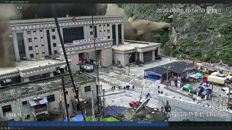 Lũ quét đổ về biên giới Nepal-Tây Tạng khiến hàng trăm người mất tích, Chủ tịch Trung Quốc Tập Cận Bình chỉ đạo khẩn