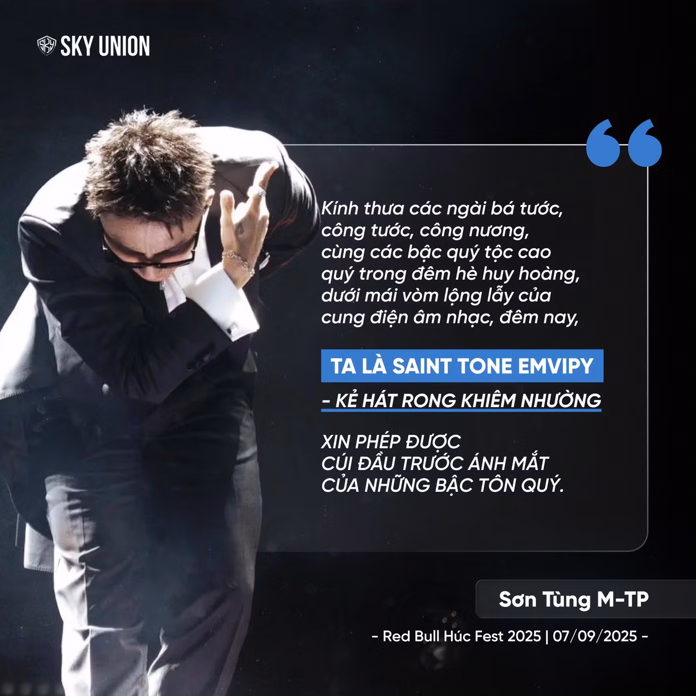 skyunion-2.jpg