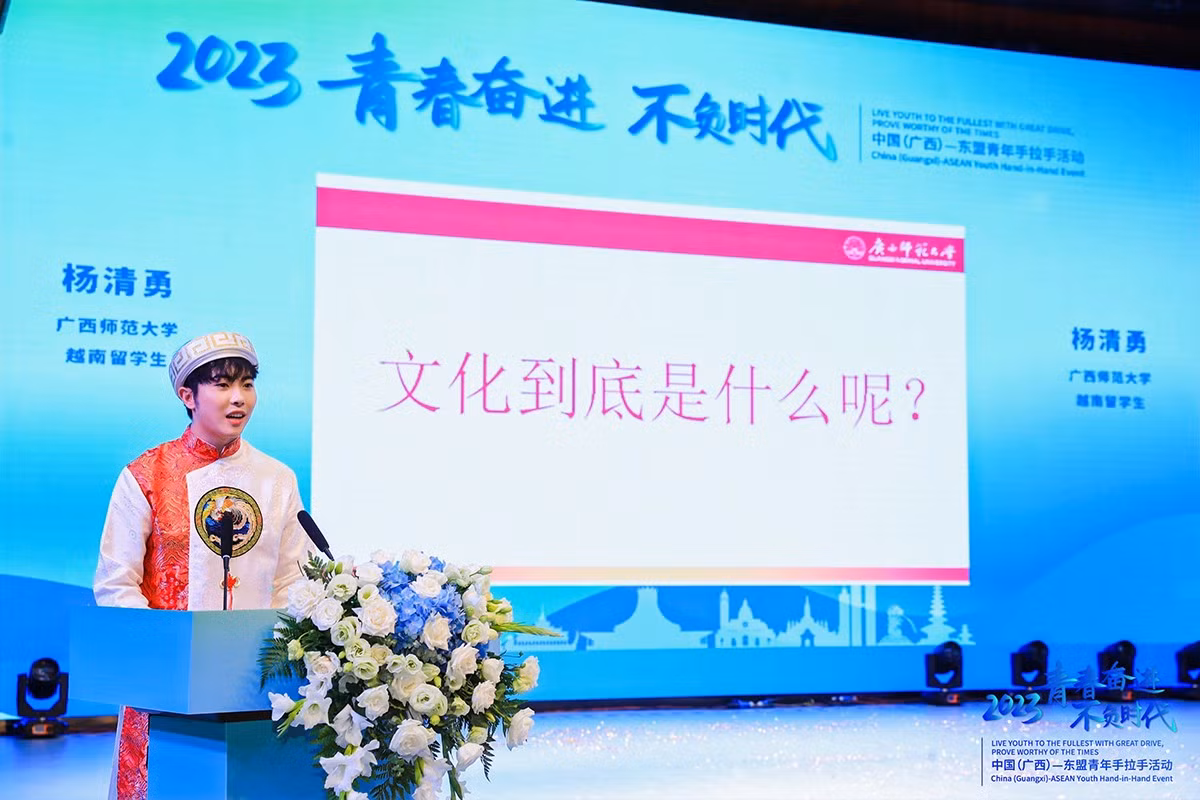 dai-dien-thanh-nien-tre-asean-phat-bieu.jpg
