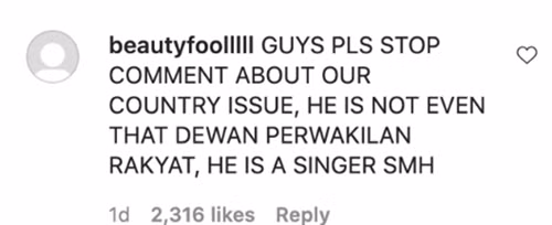 Sinh viên Indonesia kêu ca về luật lao động trên Instagram của sao K-Pop vì nhầm lẫn ảnh 3