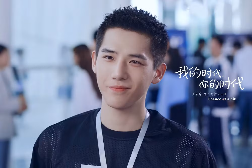 Những lý do khiến “Thân Ái Chí Ái” không thể bùng nổ như “Cá Mực Hầm Mật“ ảnh 10