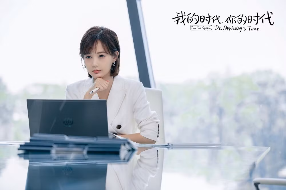 Những lý do khiến “Thân Ái Chí Ái” không thể bùng nổ như “Cá Mực Hầm Mật“ ảnh 7