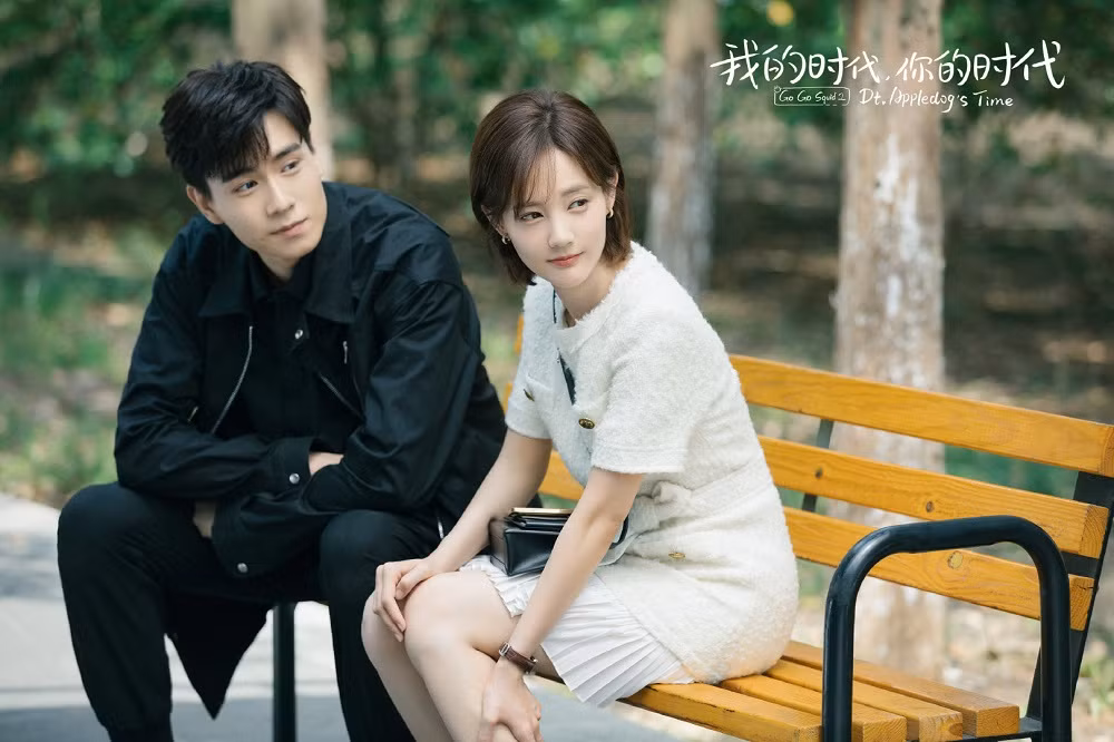 Những lý do khiến “Thân Ái Chí Ái” không thể bùng nổ như “Cá Mực Hầm Mật“ ảnh 3