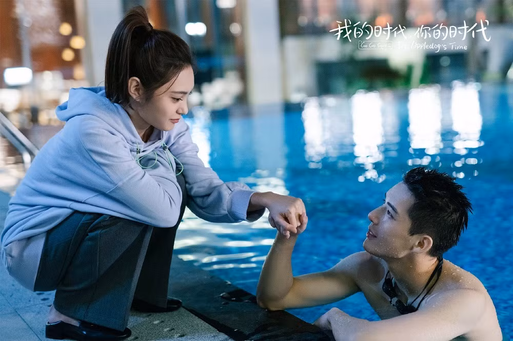 Những lý do khiến “Thân Ái Chí Ái” không thể bùng nổ như “Cá Mực Hầm Mật“ ảnh 11