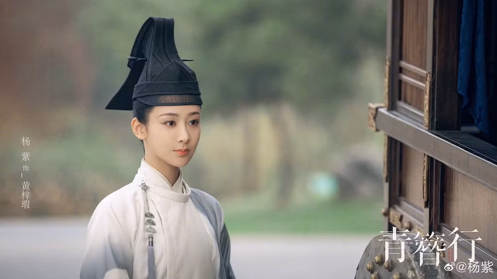 Bộ ba “Hương Mật Tựa Khói Sương“: Đặng Luân chững lại khá lâu, trở lại thì gặp chuyện xui ảnh 8
