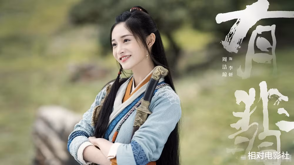 Chu Khiết Quỳnh và Lại Quán Lâm: Ở Hàn nổi tiếng đỉnh chóp, về Trung nát tan hình tượng ảnh 6