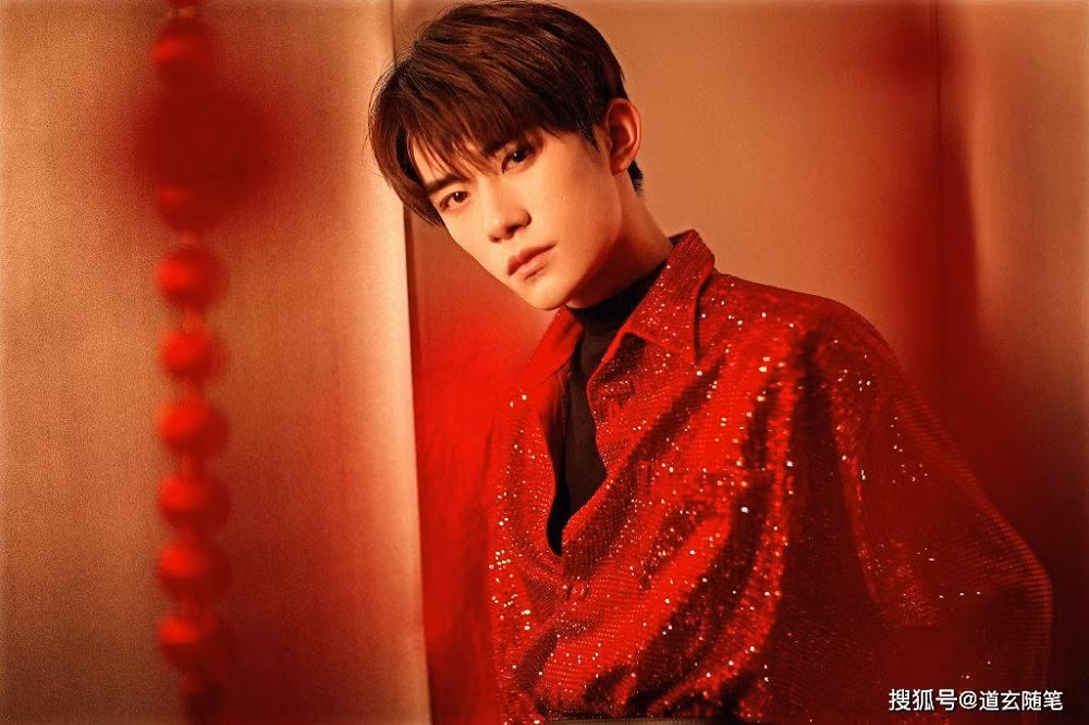 Trong thế giới fangirl: Đây là là thư tỏ tình không cần hồi đáp gửi tới Dịch thiếu! ảnh 3