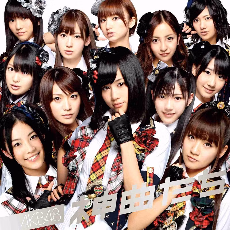 Trong thế giới fangirl: Dõi theo đôi chân trần của AKB48 chạy đến vinh quang và lớn lên ảnh 1