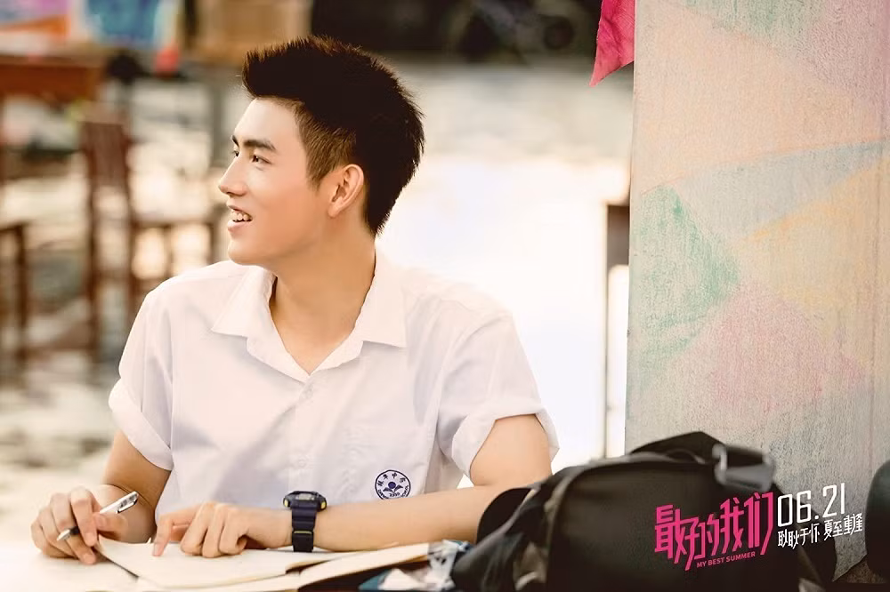 Cuộc thi viết Trà sữa cho tâm hồn: Đôi mươi có yêu ai đó, đừng nghĩ quá nhiều ảnh 3