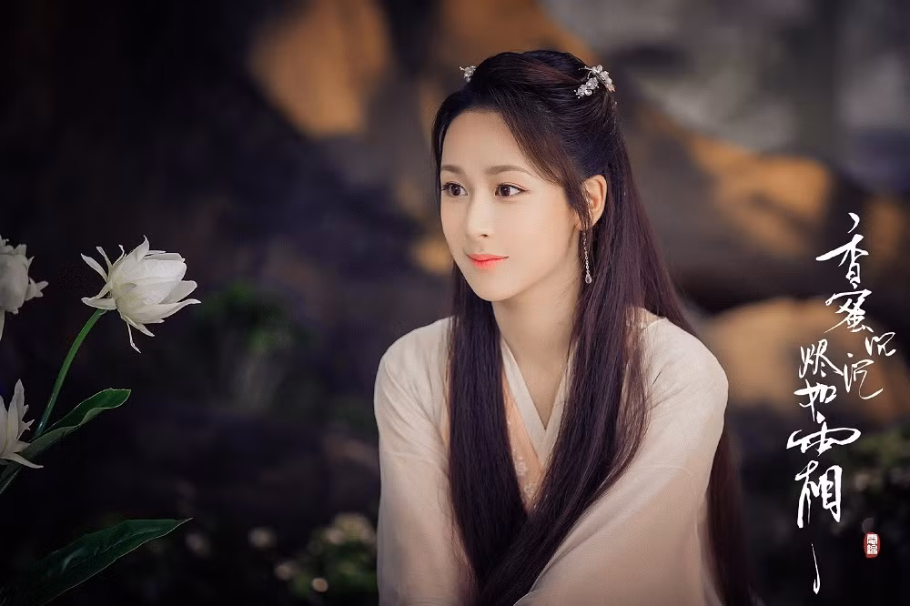 Trong thế giới fangirl: Năm ấy có một “Lục Tuyết Kỳ” Dương Tử khiến trái tim tôi rực cháy ảnh 1