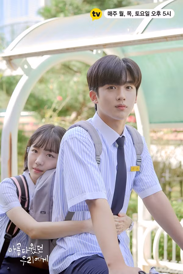 “Gửi Thời Thanh Xuân” bản Hàn: Kém vui nhộn vì Tiểu Hy bớt mặt dày, Giang Thần bớt phũ ảnh 11