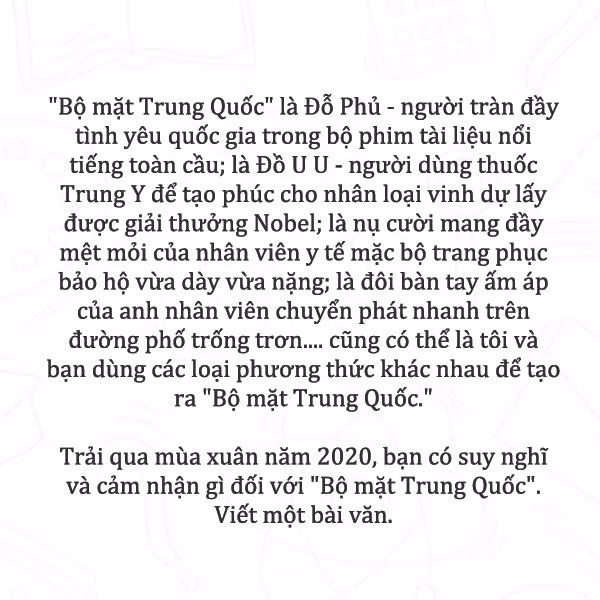 Kỳ thi Đại học Trung Quốc: Đề Văn hot vì khó hiểu, đề Toán hỏi tỷ lệ kim tự tháp Ai Cập ảnh 2