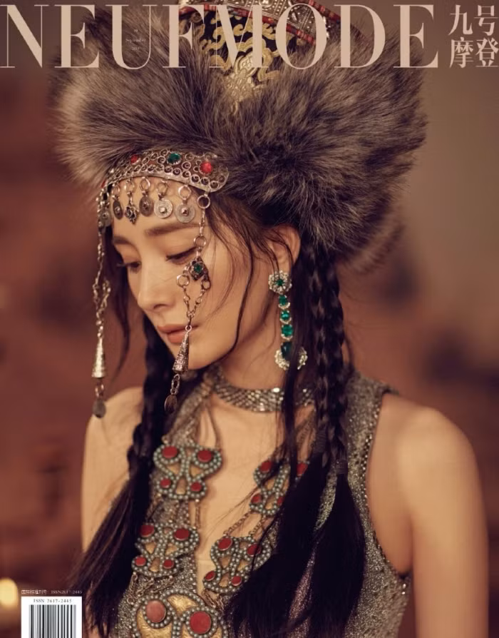 Dương Mịch “mở hàng” bìa năm mới của 3 tạp chí lớn, trong đó có Harper’s BAZAAR Việt Nam ảnh 4