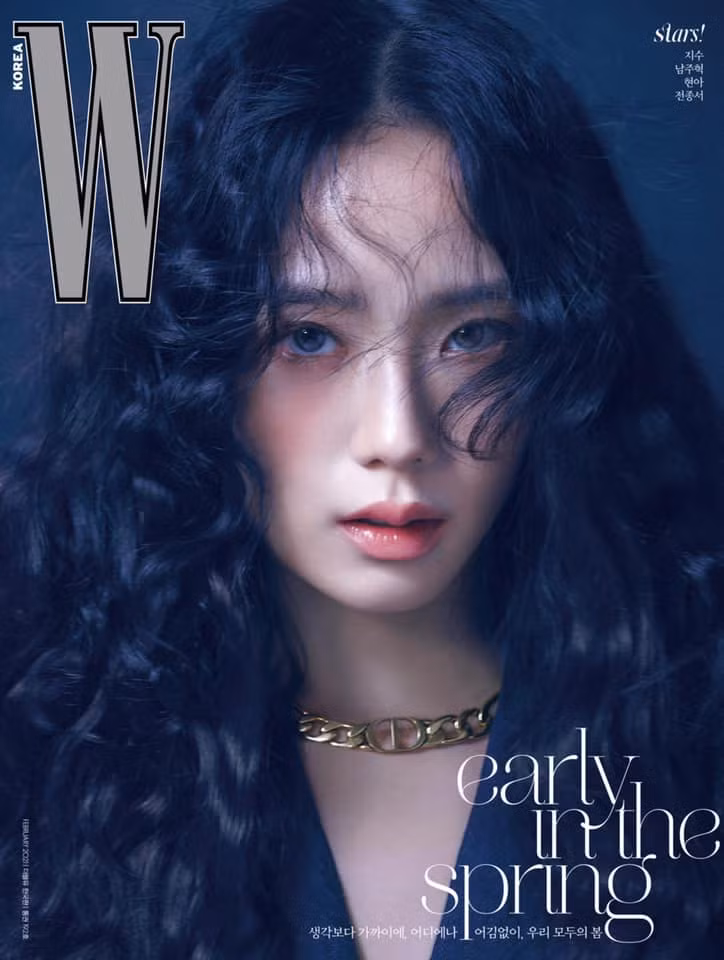 Hoá ra idol hợp với tóc xoăn dài nhất K-Pop không phải là Jisoo (BLACKPINK) hay Irene (Red Velvet) ảnh 1