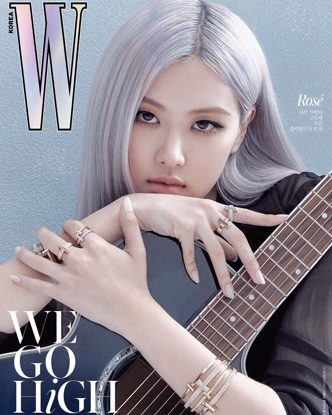 Rosé BLACKPINK xinh đẹp như một đóa hồng kiêu sa trên bìa tạp chí W Hàn tháng 10 ảnh 2