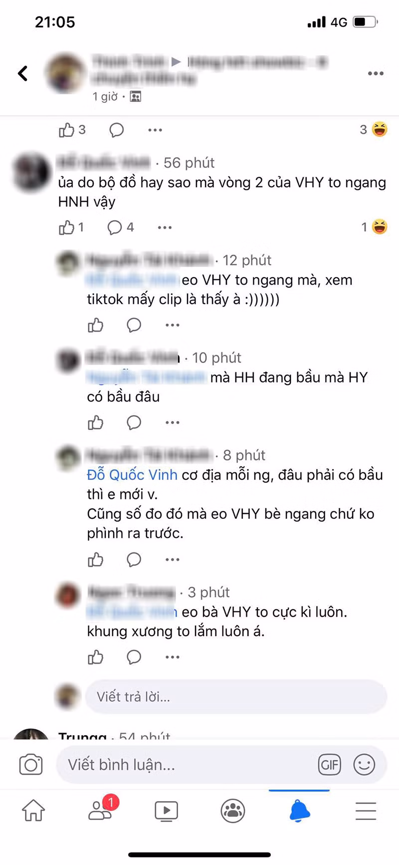 Đứng cạnh bà bầu Hà Hồ, siêu mẫu Võ Hoàng Yến bị soi vòng 2 to không thua kém ảnh 2