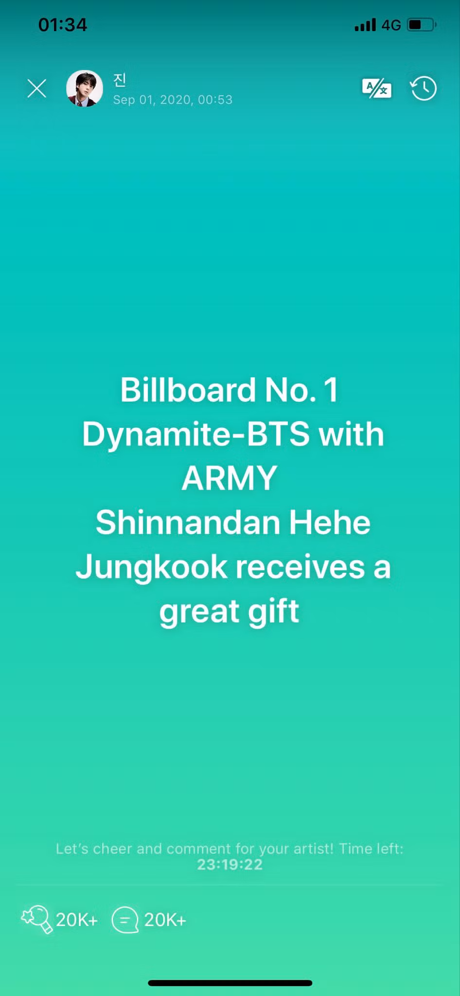 SUGA, V “khóc nhè”, BTS “mượn” Billboard tặng Jungkook quà sinh nhật siêu to khổng lồ ảnh 3
