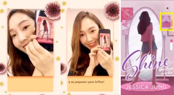 Chưa phát hành, SHINE của Jessica Jung đã gây tranh cãi vì được cho là liên quan đến SNSD ảnh 3