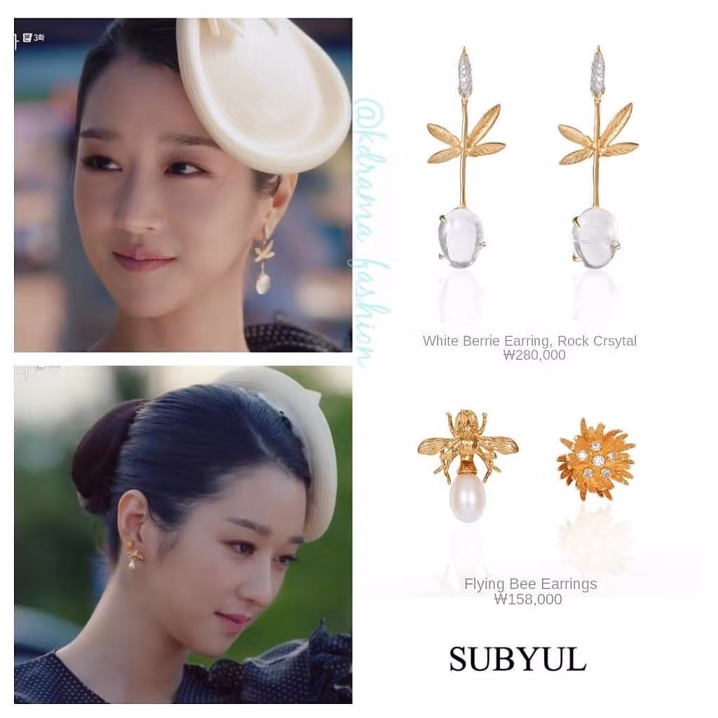 8 bộ trang phục trong “Điên Thì Có Sao” giúp Seo Ye Ji trở thành biểu tượng thời trang mới ảnh 9