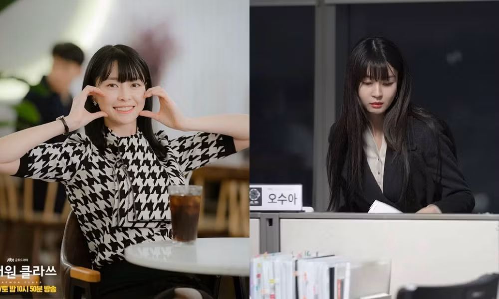 Nhan sắc cặp “tình địch” trong Itaewon Class: Cá tính vs xinh đẹp, bạn chọn ai? ảnh 4