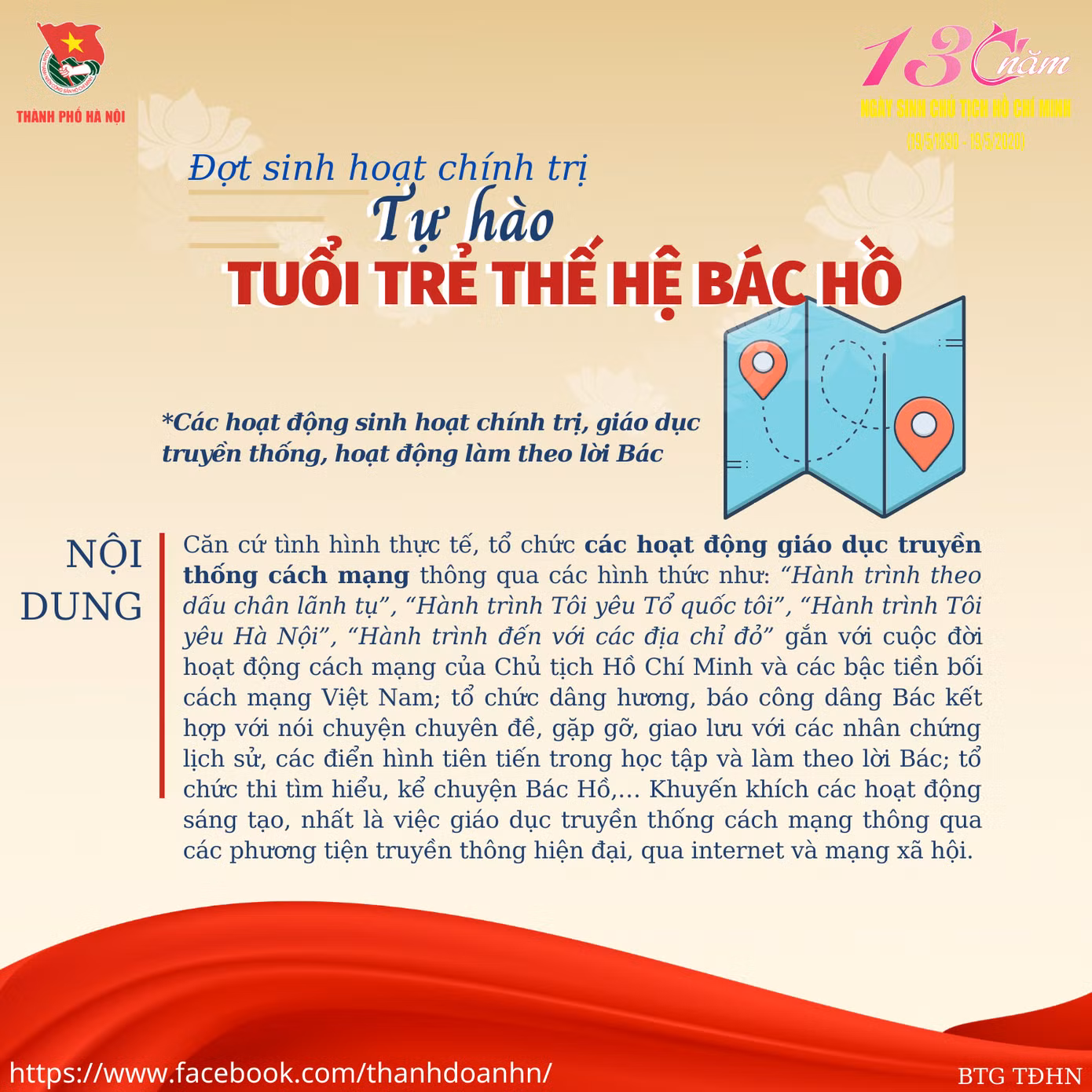 Triển khai đợt sinh hoạt chính trị, với chủ đề “Tự hào tuổi trẻ thế hệ Bác Hồ” ảnh 6