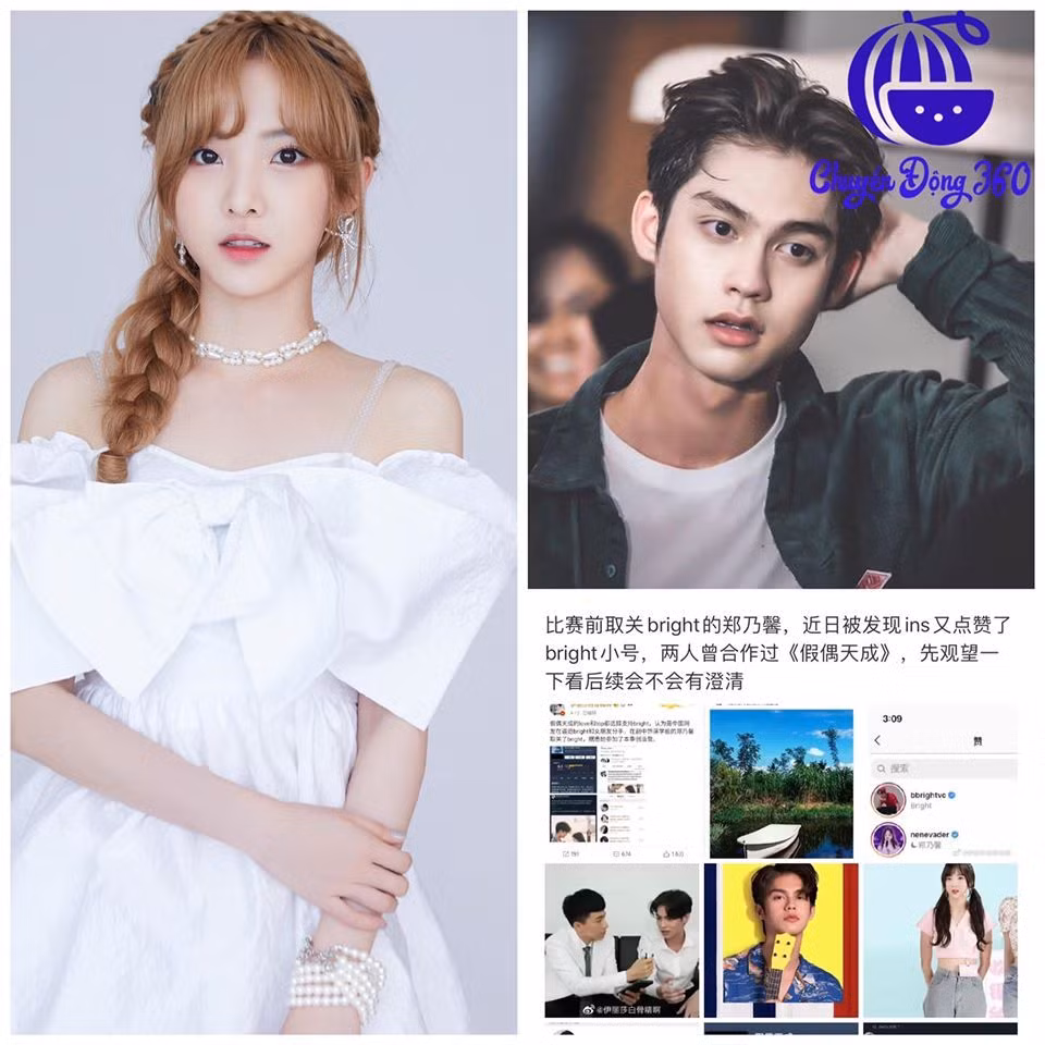 C-Biz tuần qua: Iqiyi gây phẫn nộ khi The9 chưa debut đã vội làm show sống còn mới ảnh 2