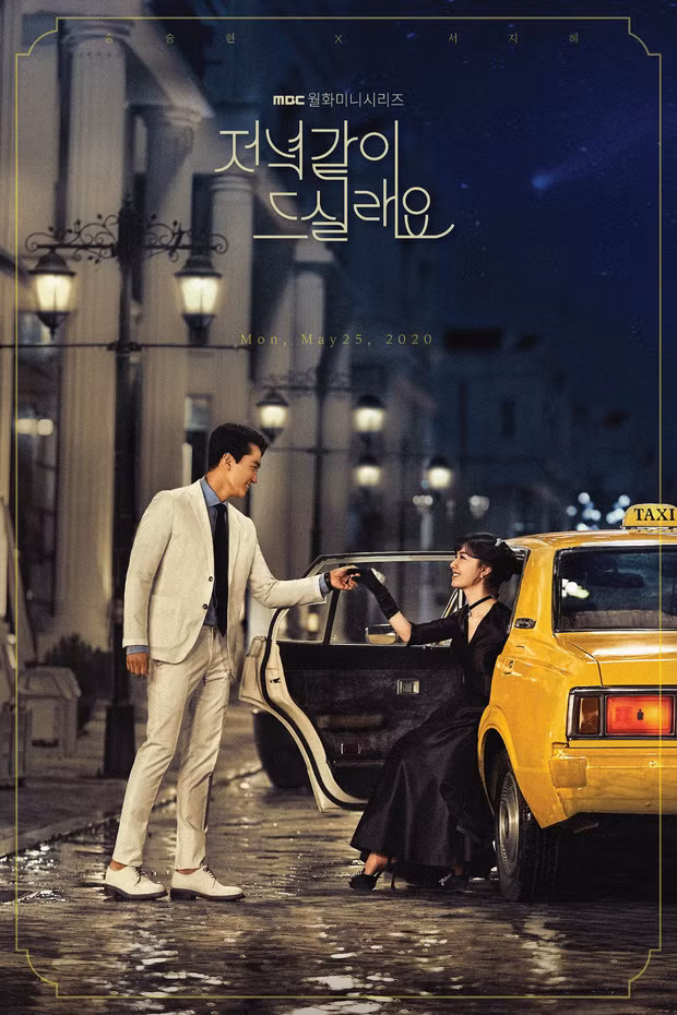 Cặp đôi Seo Dan - Seung Joon “Hạ Cánh Nơi Anh” tái ngộ trong phim mới “Dinner Mate“ ảnh 3