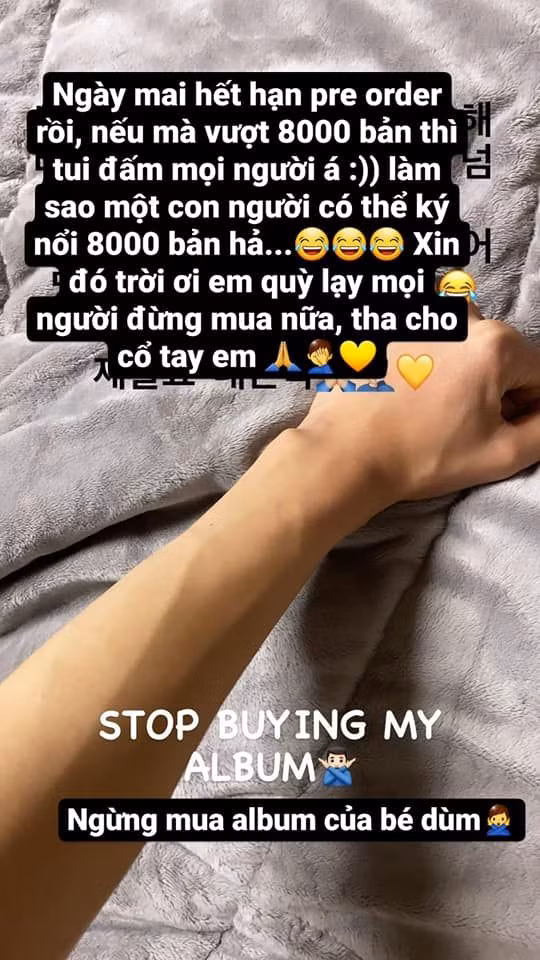 Lần đầu tiên trong lịch sử, một nghệ sĩ “khẩn cầu” fan đừng mua album của chính mình ảnh 4