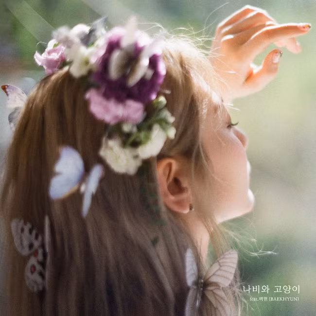 “Leo” (BOL4 ft Baekhyun) đã ra mắt, cuộc đua tháng 5 của K-Pop càng thêm khốc liệt ảnh 1