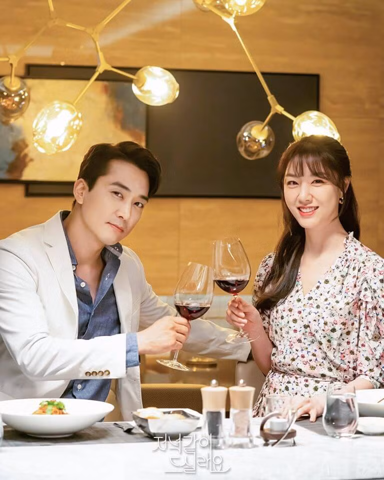 Cặp đôi Seo Dan - Seung Joon “Hạ Cánh Nơi Anh” tái ngộ trong phim mới “Dinner Mate“ ảnh 2