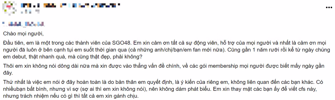 Lệ Trang (SGO48) bất ngờ bị đình chỉ mọi hoạt động sau khi xuất hiện confession ẩn danh ảnh 1