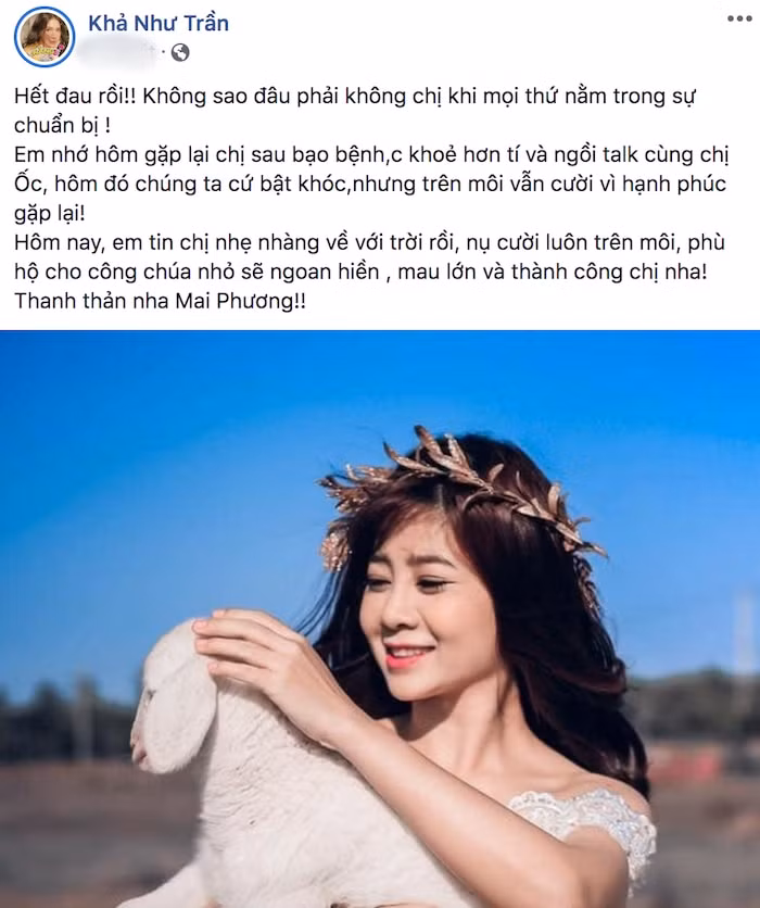Hồ Ngọc Hà khóc vì “sự tử tế” Mai Phương dành cho mình trong tin nhắn cuối ảnh 2