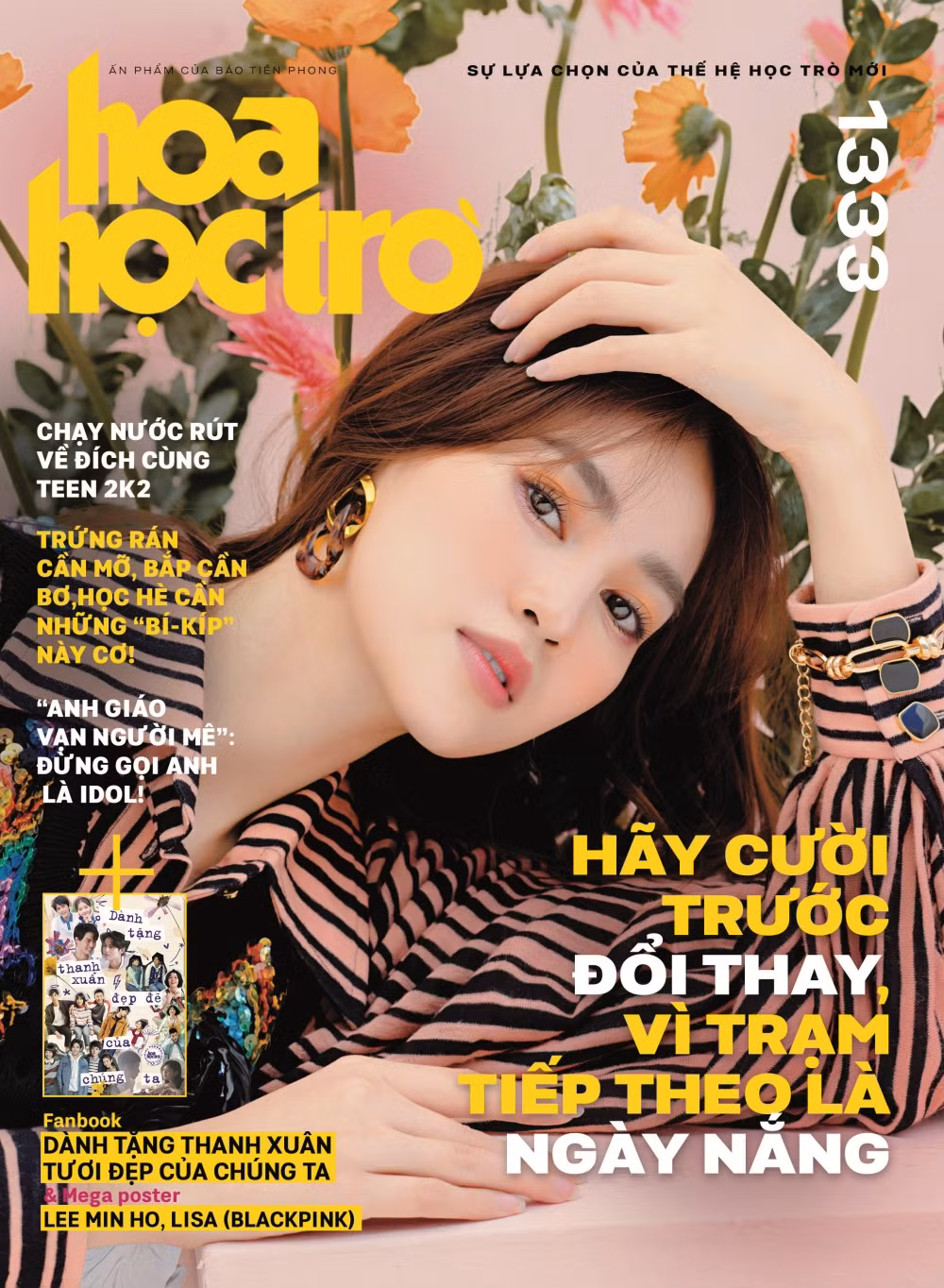 Gõ cửa mùa Hè cùng Hoa Học Trò 1333: Tặng bạn fanbook “Những bộ phim đi cùng thanh xuân“ ảnh 1
