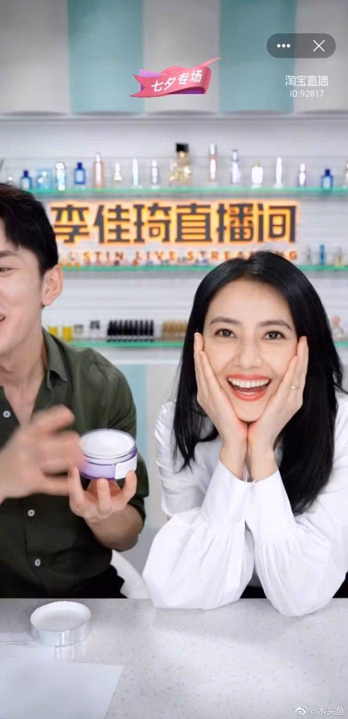 Phải chăng “Chu Chỉ Nhược” Cao Viên Viên lão hóa ngược, 41 tuổi mà trẻ như cô gái 25? ảnh 1