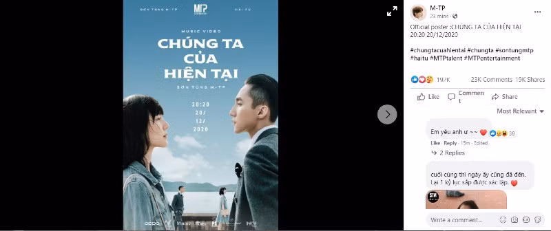 Sơn Tùng, Jack, Đen Vâu trở lại cùng lúc, tháng 12 chính thức là “chảo lửa” V-Pop rồi! ảnh 1