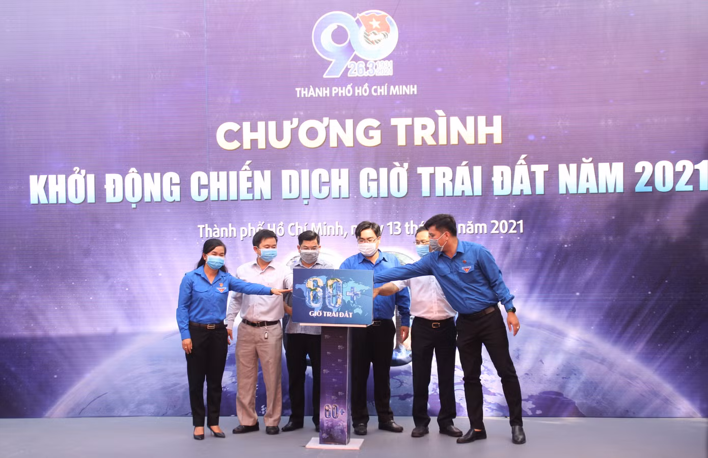 Đắk Lắk: Tạo sân chơi năng động cho thanh thiếu nhi vùng khó khăn ảnh 6
