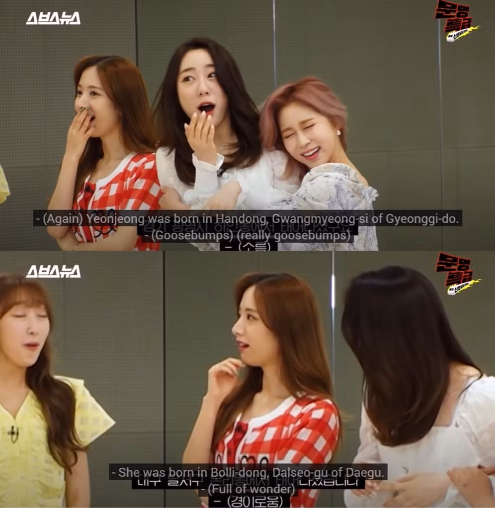 MMTG - “Ngôi sao mới” trong làng show giải trí Hàn Quốc khiến idol lẫn fan mê mẩn ảnh 2