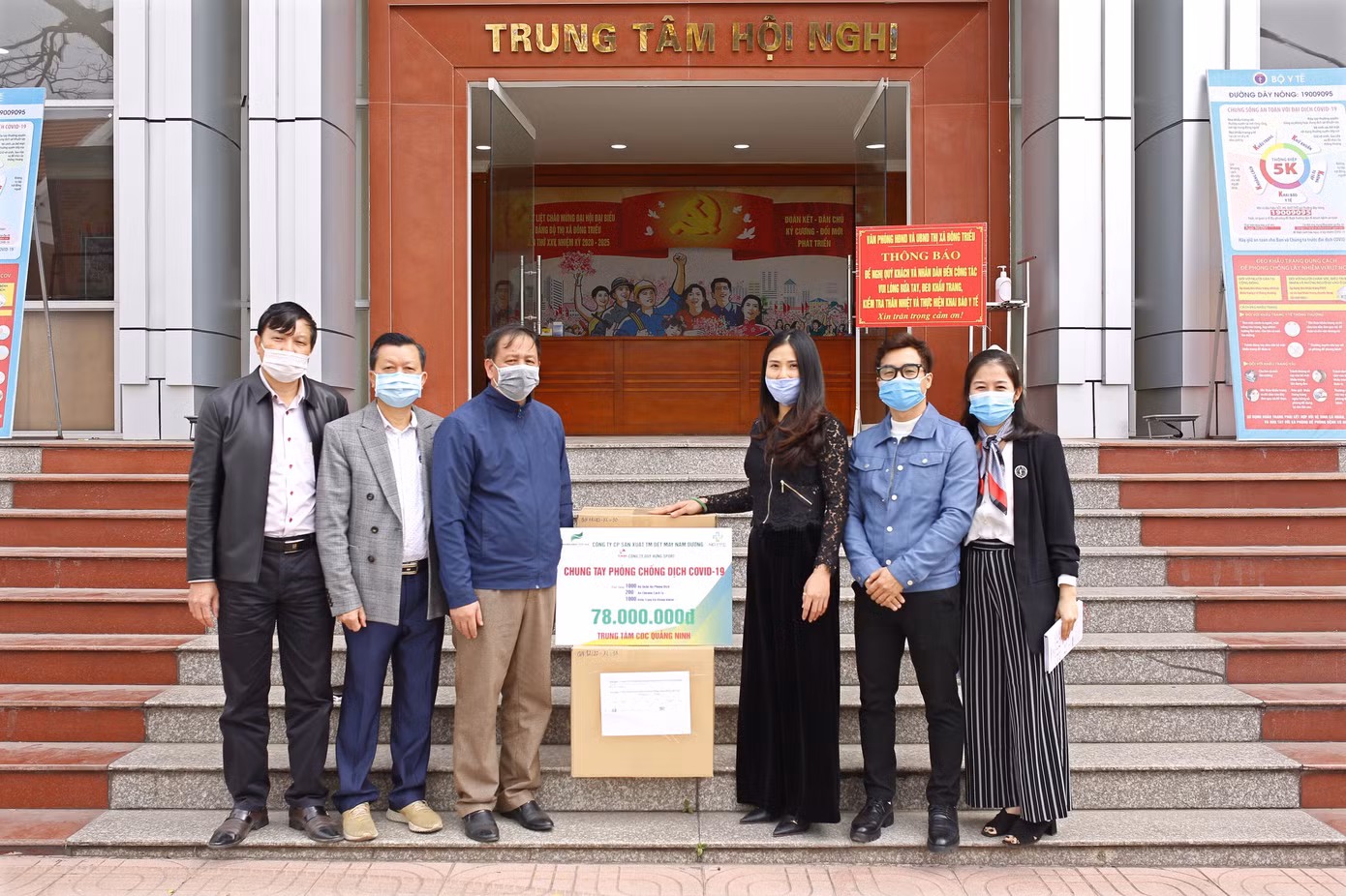 Tặng hơn 10.000 bộ quần áo phòng dịch cho các điểm nóng COVID-19 tại Hải Dương và Quảng Ninh ảnh 2