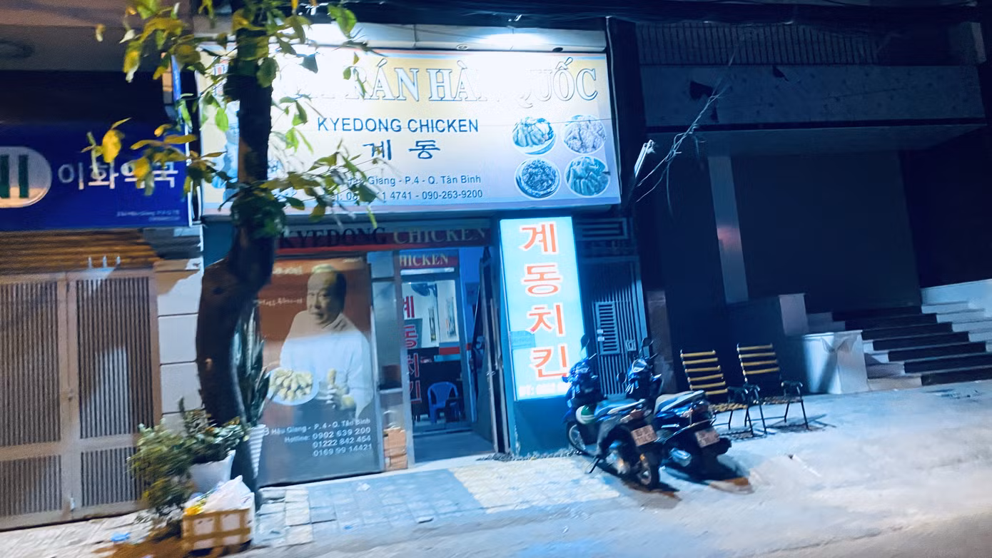 'Phố Hàn Quốc' ở Sài Gòn vắng vẻ trong mùa dịch Covid-19 ảnh 5