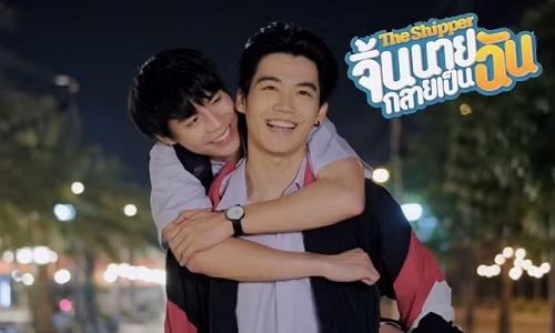 Để xua tan những ngày u ám, bạn hãy nạp nhanh vitamin vui vẻ qua playlist này ảnh 2 Để xua tan những ngày u ám, bạn hãy nạp nhanh vitamin vui vẻ qua playlist này ảnh 2