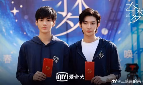 NÓNG: “Đại lưu lượng” Hoa Thần Vũ chính thức xác nhận có con với Trương Bích Thần ảnh 8 NÓNG: “Đại lưu lượng” Hoa Thần Vũ chính thức xác nhận có con với Trương Bích Thần ảnh 8